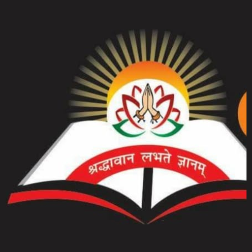 Civil Service Gurukul Emblem